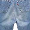 Levi's 90s made in Japan Denim pants W31 Men's Used