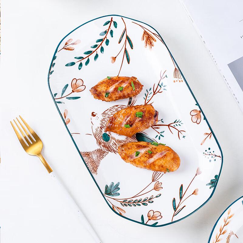 Ruhan Fawn 16-Piece Ceramic Dinnerware Set