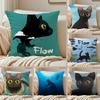 Tense Thrilling American Art Movie FFlow Cushion Cover Pillowcase Antidustmite living Room Sofa Decor Cushion Room