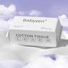 Skin Friendly Disposable Face Towel Extraction Pure Cotton Thickened Pearl Pattern Dry And Wet Cotton Soft Recycling