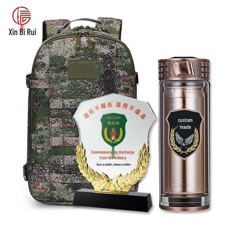 Veteran s Commemorative Gift Set