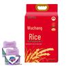 Safeguard Herbal Soap (2x100g) with 5kg Rice Bundle