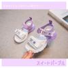 Sandali Sportivi con Velcro Stilosi [B-TOPAZ] Sandali Bicolore, Bambini, Viola, Comodi, Antiscivolo, Chiusura, Regolabile, Carini, (Viola Dolce/21cm)