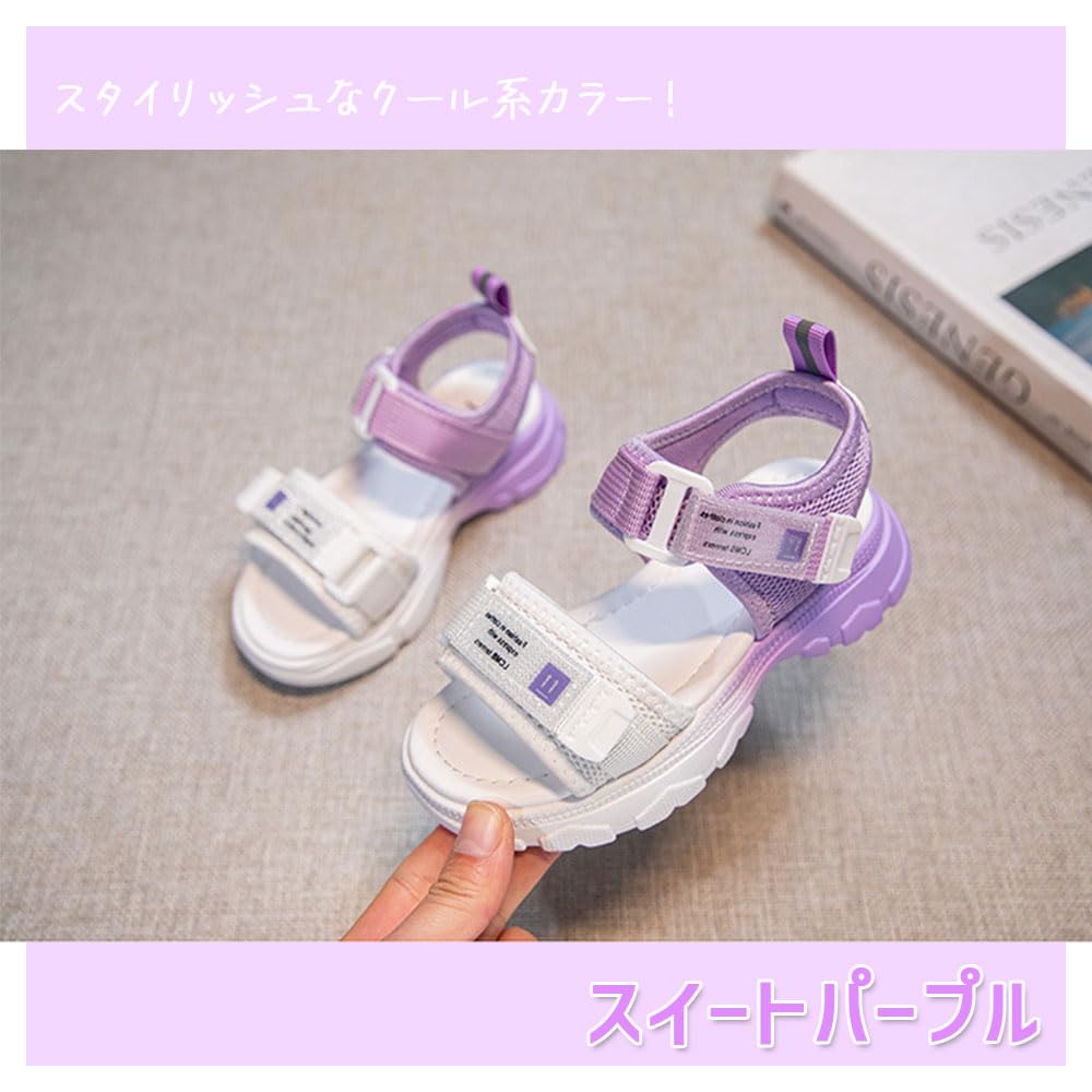 Sandali Sportivi con Velcro Stilosi [B-TOPAZ] Sandali Bicolore, Bambini, Viola, Comodi, Antiscivolo, Chiusura, Regolabile, Carini, (Viola Dolce/21cm)