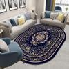 Oval Carpet Cushion Bedroom Sofa Bed Front Carpet Living Room Bedside Rug Washable Mat