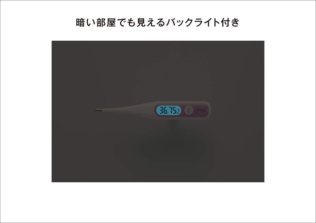 Citizen Predictive Thermometer CTEB503L Women's