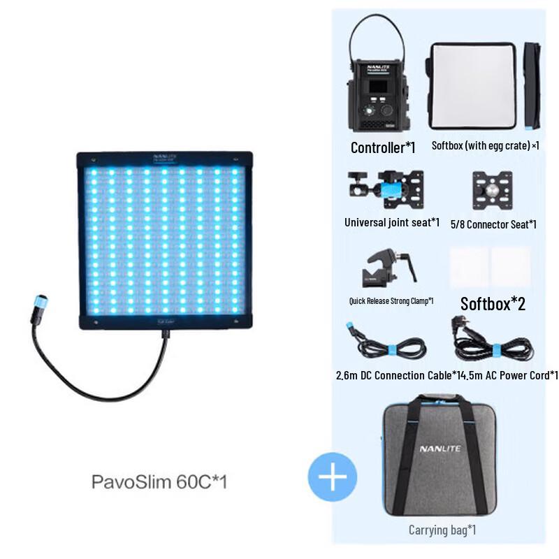 Nanlite PavoSlim Full Color RGB LED Panel Light
