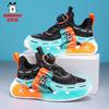 Babu Bean Classmate Boys Sneakers 2025 New Autumn Leather Waterproof Boys Middle and Older Children's Running Shoes