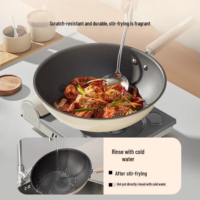 SUPOR 30th Anniversary 32cm Titanium Stainless Steel Wok