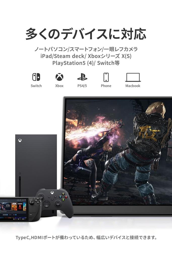 Mobilní monitor EHOMEWEI Organic EL Touch Panel Palcový FHD 1920x1080 Kompatibilní s dotykovým perem Kompatibilní s lesklým perem Tab Tenký 5mm Gaming Blue Light Cut
