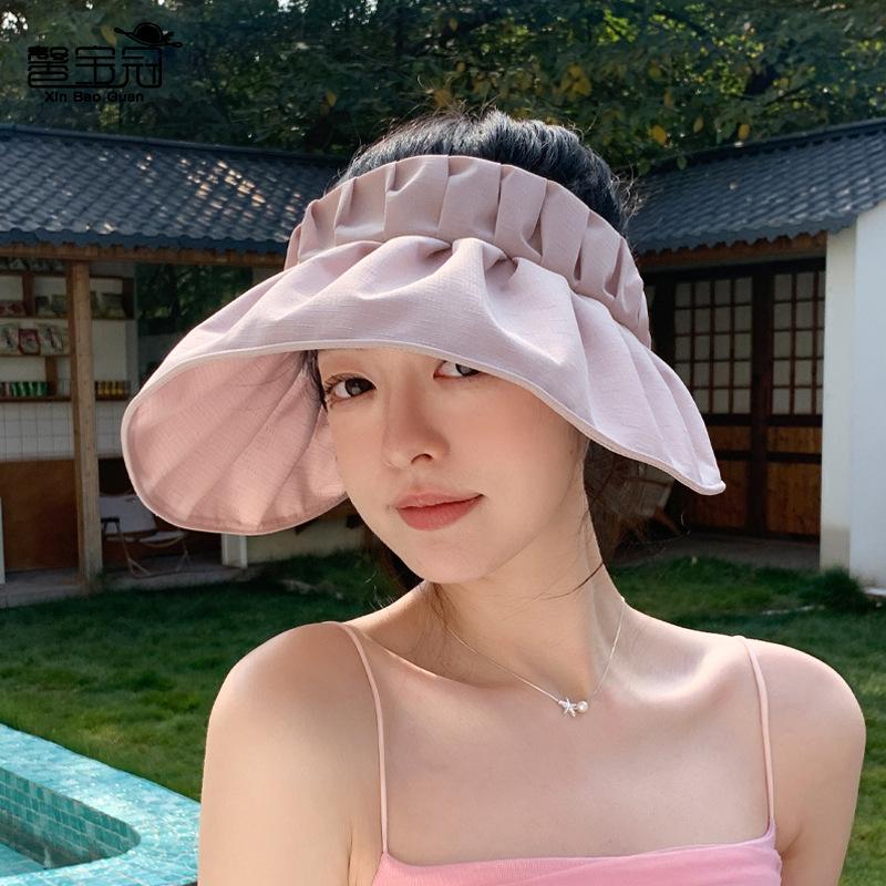 Folded big-brimmed empty top hat, high-end face-showing small shell hat, summer outdoor foldable sunscreen sun hat children