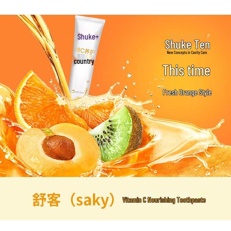Shuke Baking Soda & Vitamin C Refreshing Toothpaste