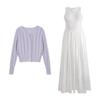 Französischer Teepause Frühling Strick Cardigan & Weißes Weste Langes Kleid Set für Damen - Altersreduzierendes Sommer Zweiteiliges Outfit