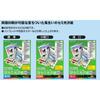 KOKUYO Color Laser Color Copy Double-Sided Printing Semi-Gloss 250 Sheets LBP-FH1815