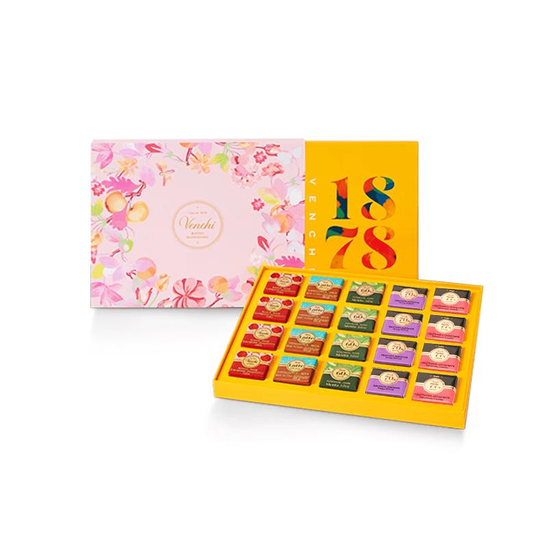 Venchi Mixed Dark Chocolate Gift Box