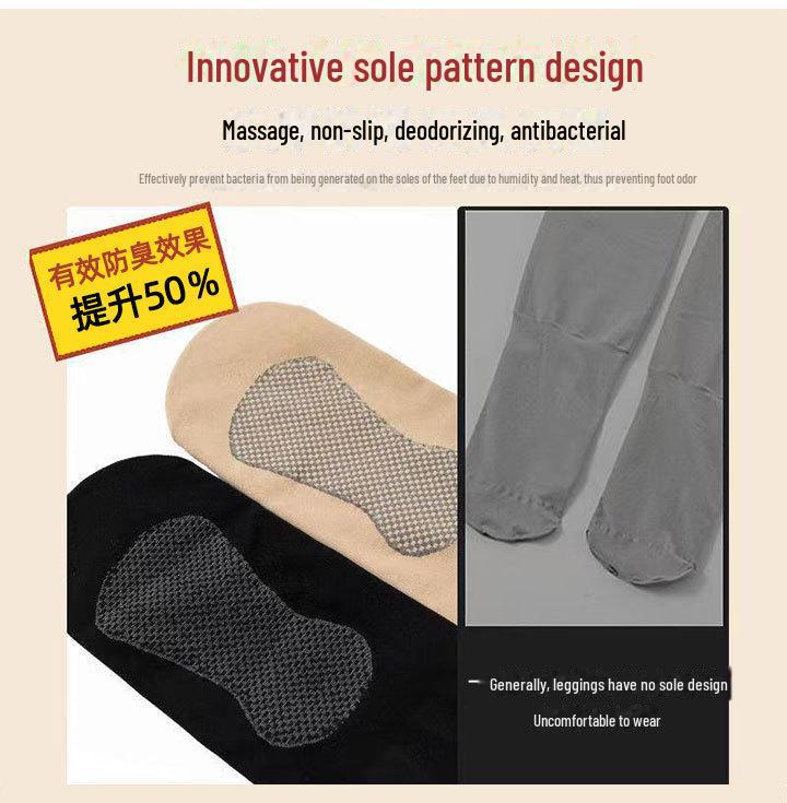 Dame Pluss Størrelse Grafen Strømpebukser - Hudfarget, Middels Tykkelse, Passer opp til 200 Pund