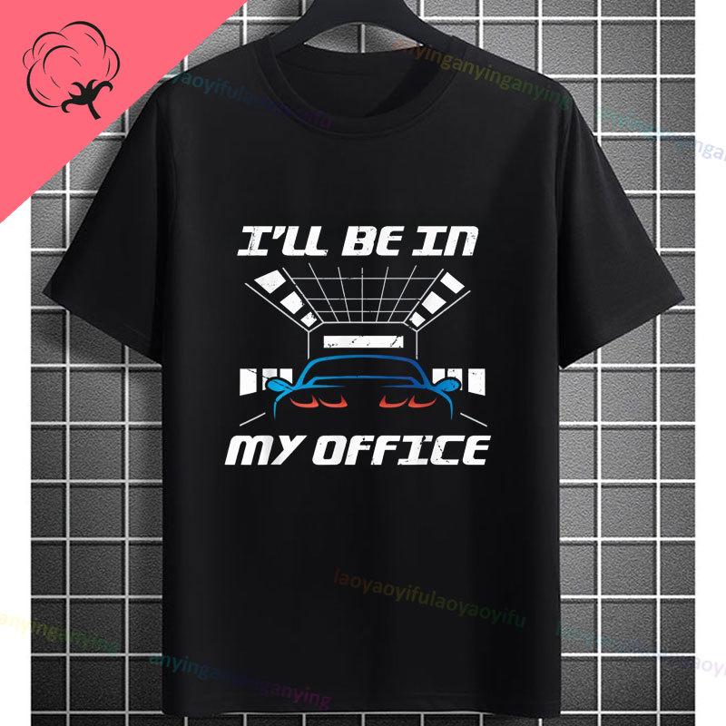 Funny The Car Painter Face Graphic Tshirt Pure Cotton Short Sleeve Casual Tee Perfect for Outdoor Activities Casual Attire