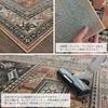 Sayan Sayan Kilim Royal Palace 2 Tatami Belgium Rug, 14684, 195x195cm, Mats, Orange,