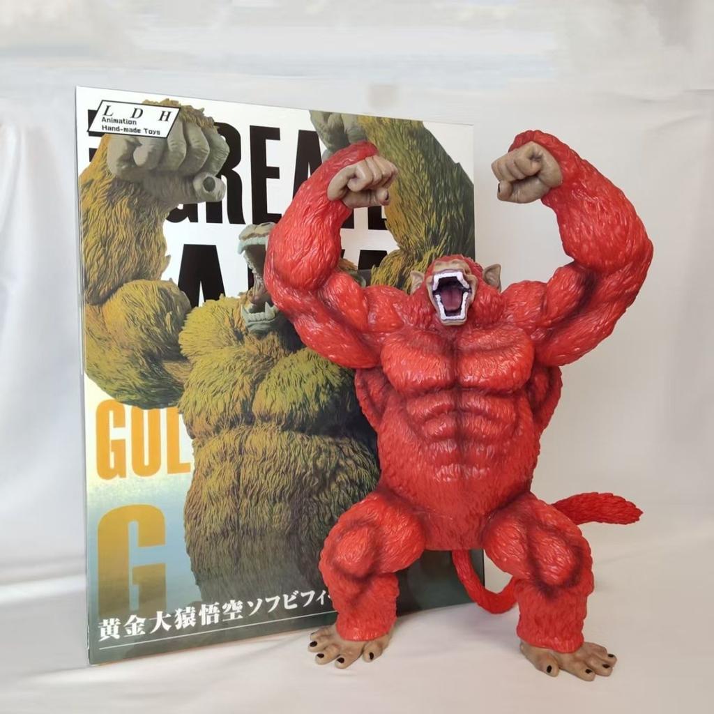 Anime Golden Ape King Kong Transformable Desktop Ornament Handmade Model Action Figure Collectible Toy Birthday Gift