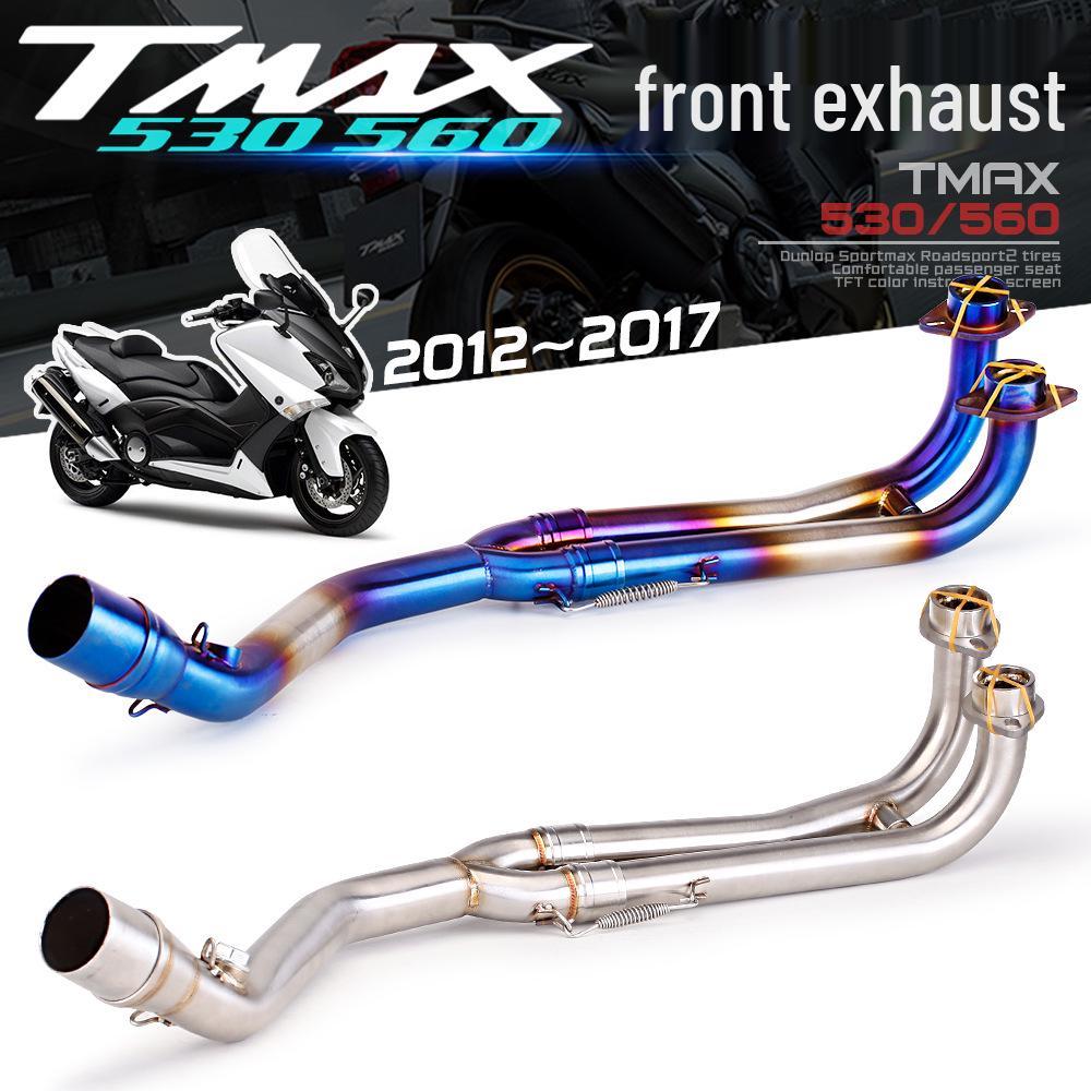 YAMAHA TMAX500/530 Titanium Alloy Front Exhaust Pipe