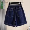 Korean Style Summer Women Basic Shorts High Waist Bow Stylish Blue Denim Straight Shorts Casual Loose Plus Size Streetwear Ladies' Shorts XL-5XL
