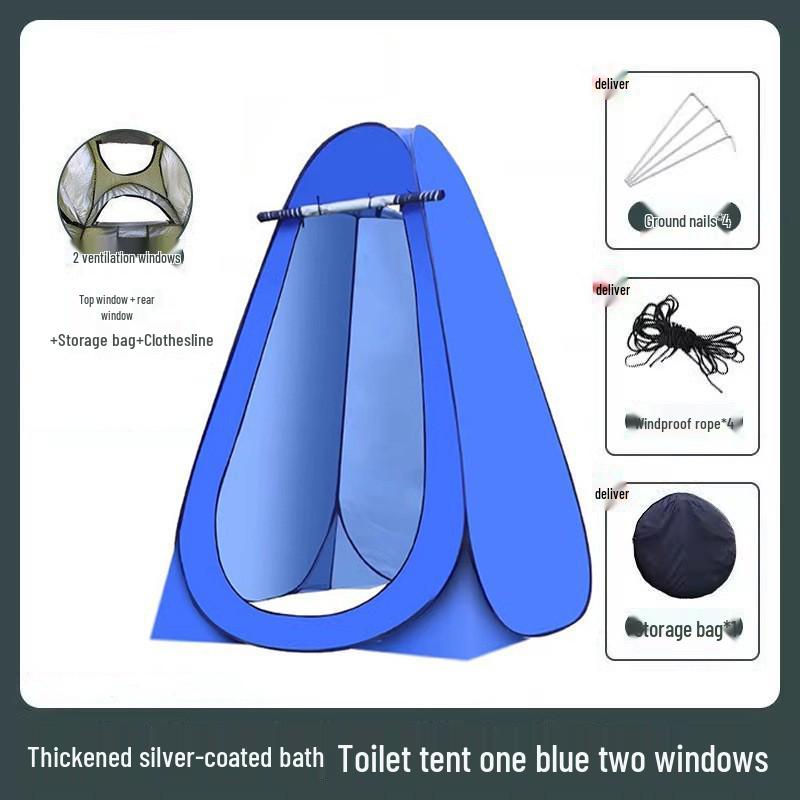 Yemu Yi Cang Открытый душ и палатка для уединения для кемпинга - Детская раздевалка Double