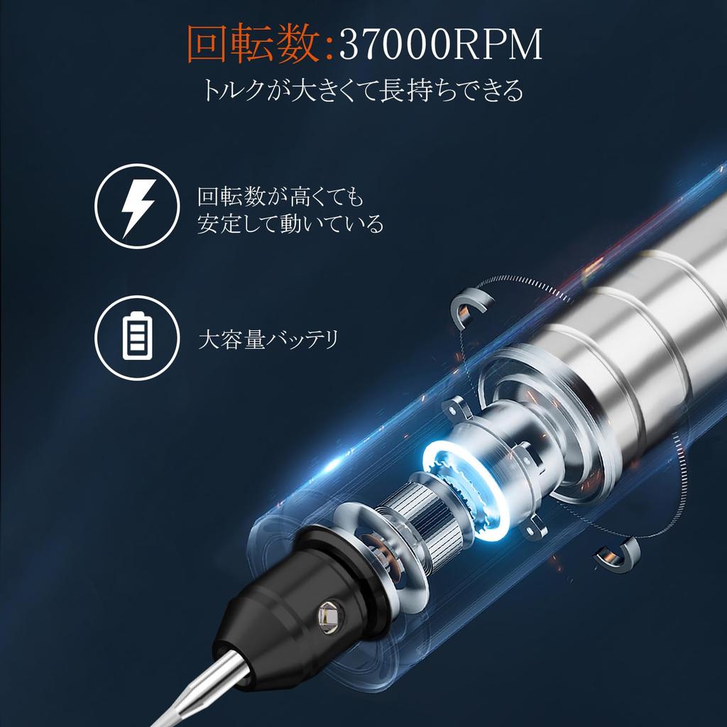 HARDELL Electric Engraving MAX 37000 Mini Rechargeable Bit Electric Engraving Pen Quiet DIY for and Metal Router, Pen, RPM, Router, USB, Lightweight,