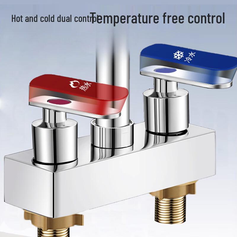 PKSUKB Dual-Hole Brass Basin Faucet