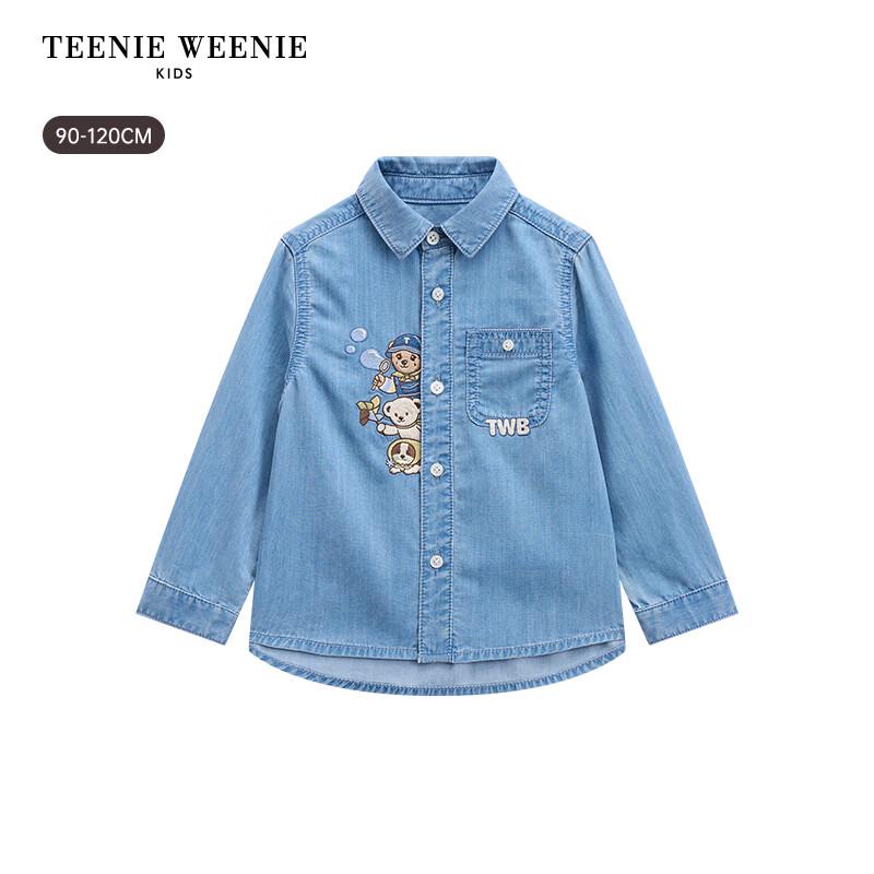 Teenie Weenie Kids Boy's Lyocell Sun-Protective Denim Shirt