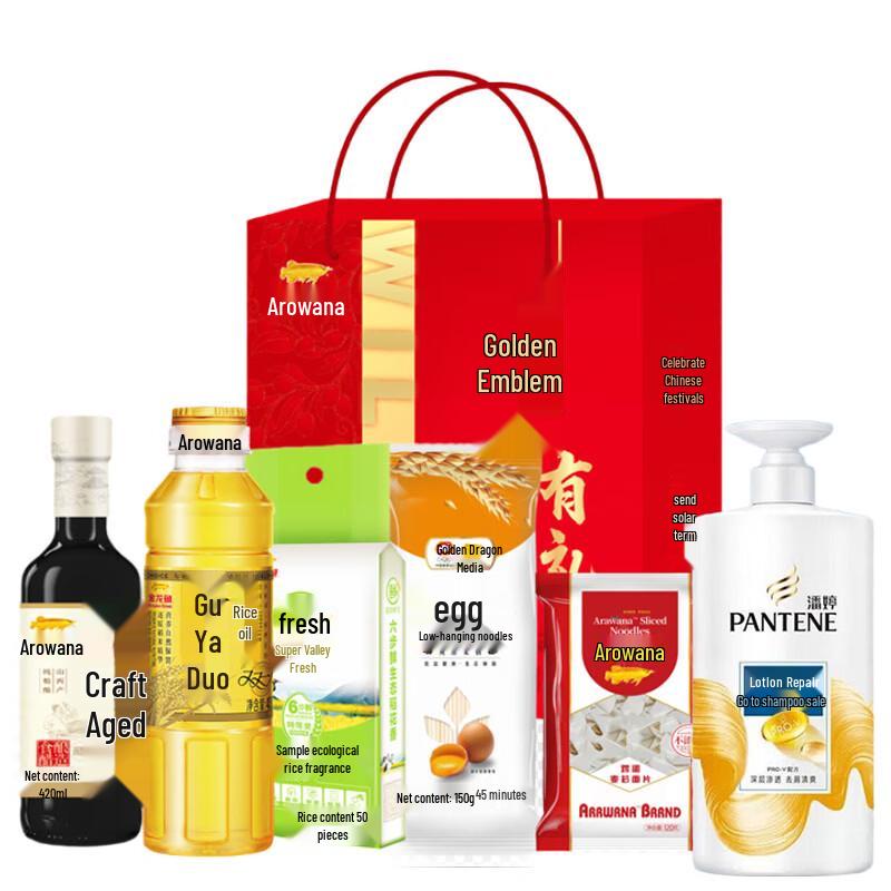 Pantene Lotion Repair Anti-Dandruff Shampoo