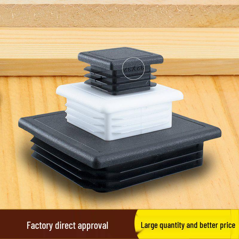 Square Plastic Furniture Tube Plug Foot Pad - Wear-Resistant Protector for Tables, Stools, and Chairs