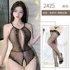 Sexy sexy underwear perspective pattern lace one-piece fun without the temptation of outdoor nightclub uniforms