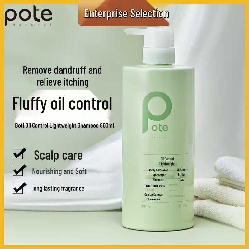 

Boti Freesia Anti-Dandruff Volumizing Shampoo 800ml