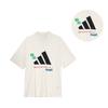 Adidas Basketball Atmospheric Embroidered Basketball Sports Casual Simple Comfortable Short Sleeve T-Shirt Unisex T-Shirt White JE3762(TEAM702-B2)