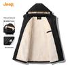 JEEP Men's Lambswool Lined Hooded Winter Puffer Jacket