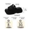 Fashion Retro Niche Woven Platform Slippers Women's 2025 Summer New Versatile Skirt One-word Sandals