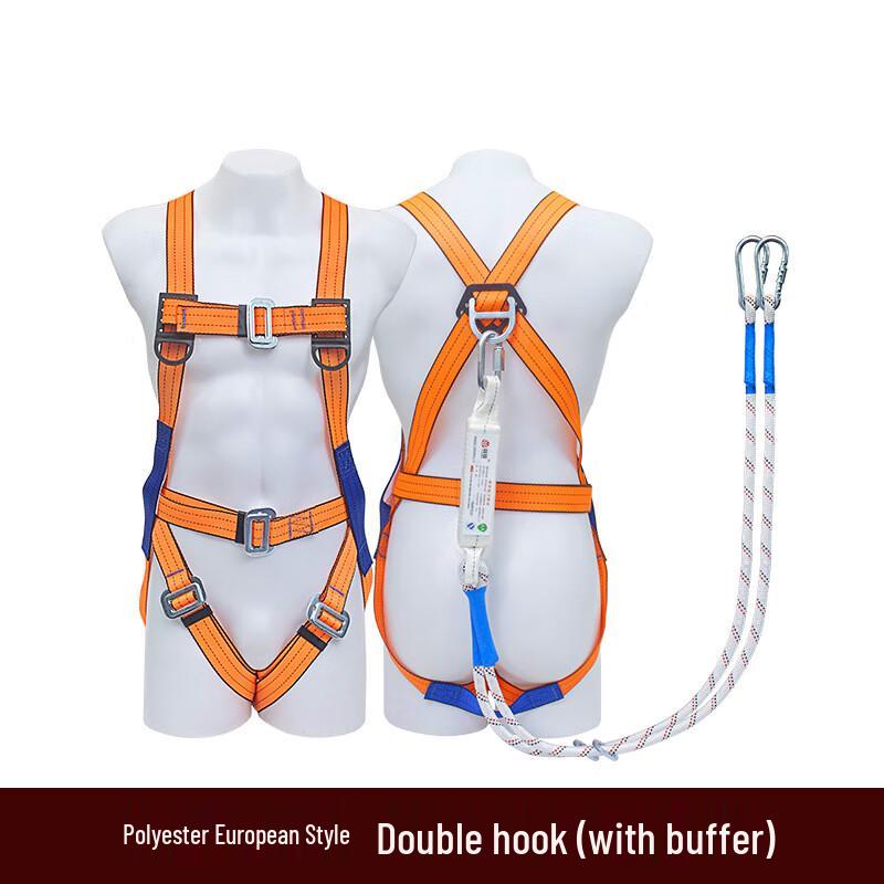 Полный страховочный обвязка Lin Pan 1.8m