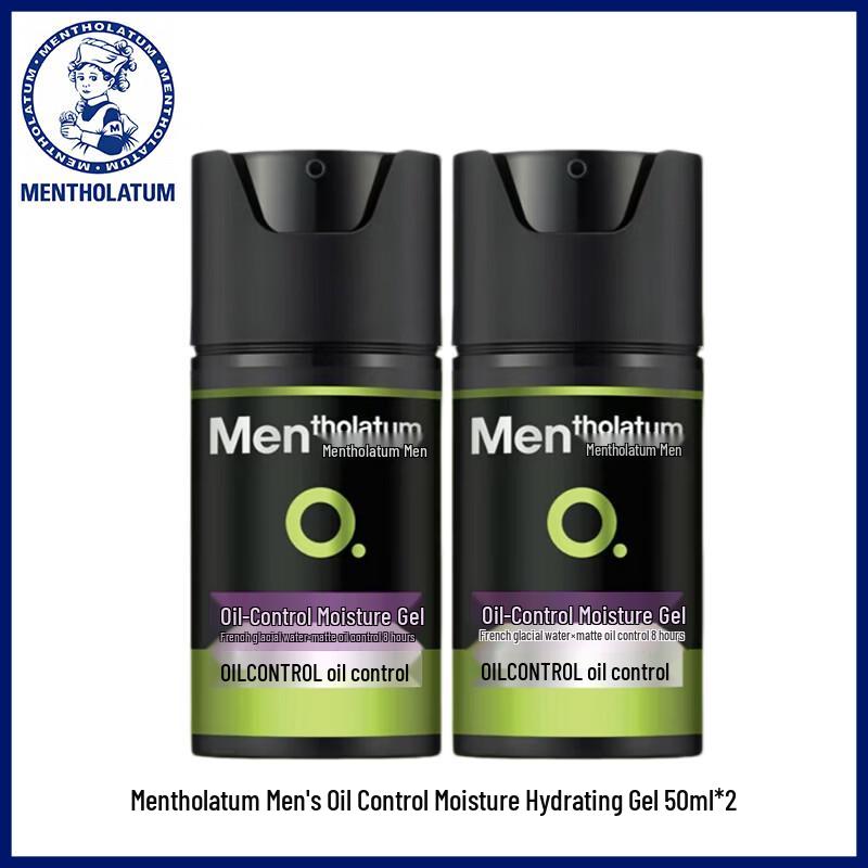 Mentholatum Men s Oil Control Hydrating Moisturizing Gel