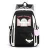 Cute Xiaoqing Cartoon Puppy Peripheral Printing Children'S Schoolbag, Primary And Secondary School Student Leisure Backpack