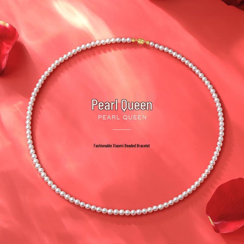 Pearl Queen 14K Gold Freshwater Pearl Necklace