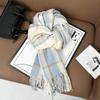 Women's Korean Style Plaid Scarf 2025 - High-End, Versatile Shawl & Neck Warmer for Winter