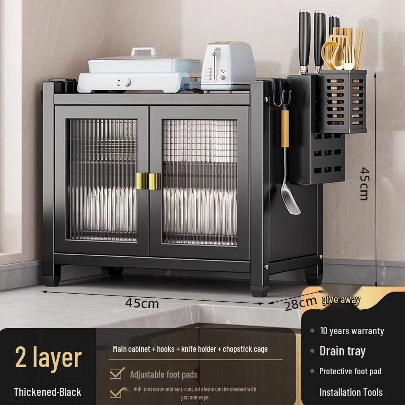 Handun Double-Layer Kitchen Dish Drying Rack