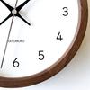 KATOMOKU Muku Clock 13 Walnut Wall Clock with Continuous Second Hand km-130WARC 220mm (Radio-controlled clock)