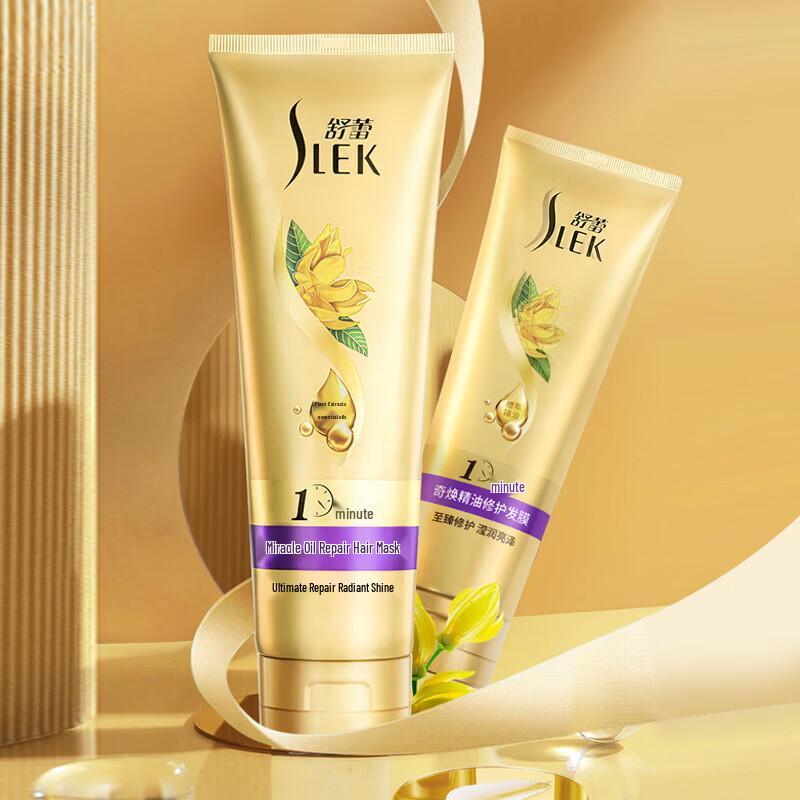

SLEK Miraculous Essential Oil Repair Hair Mask