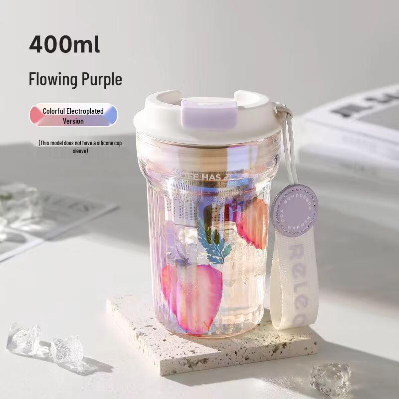 RELEA Tea Separation Glass Bottle with Infuser