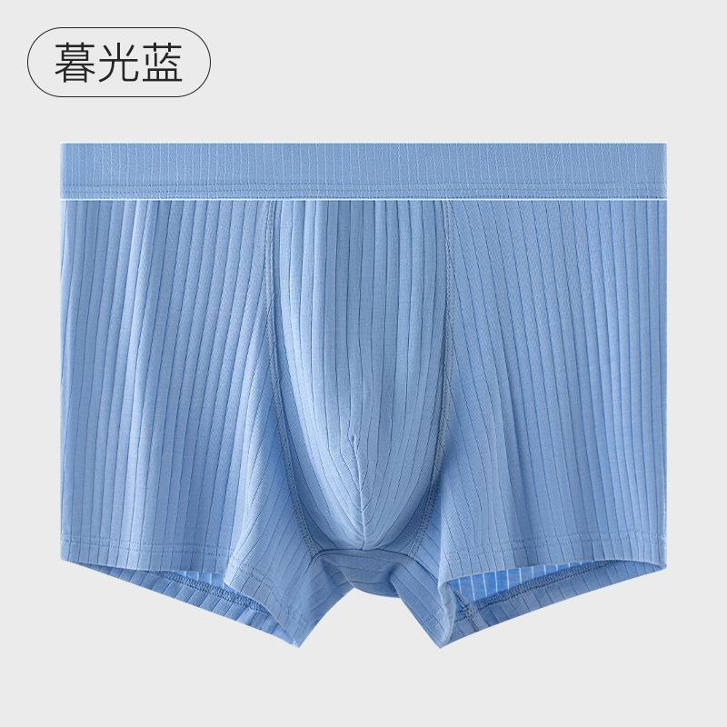 Men's Cotton Underwear with Vertical Stripes Mid Waist Antibacterial Underwear for Men