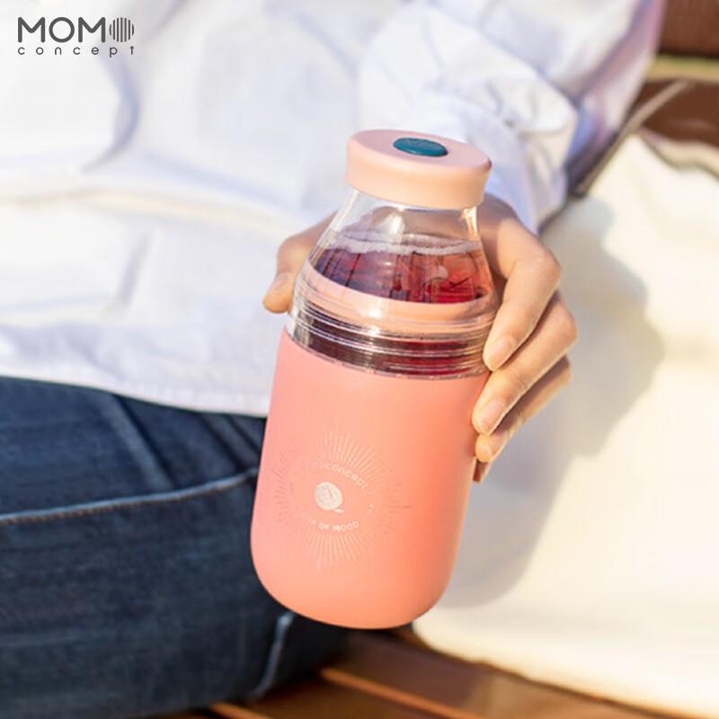 MOMOCONCEPT Large Cube Glass Travel Mug