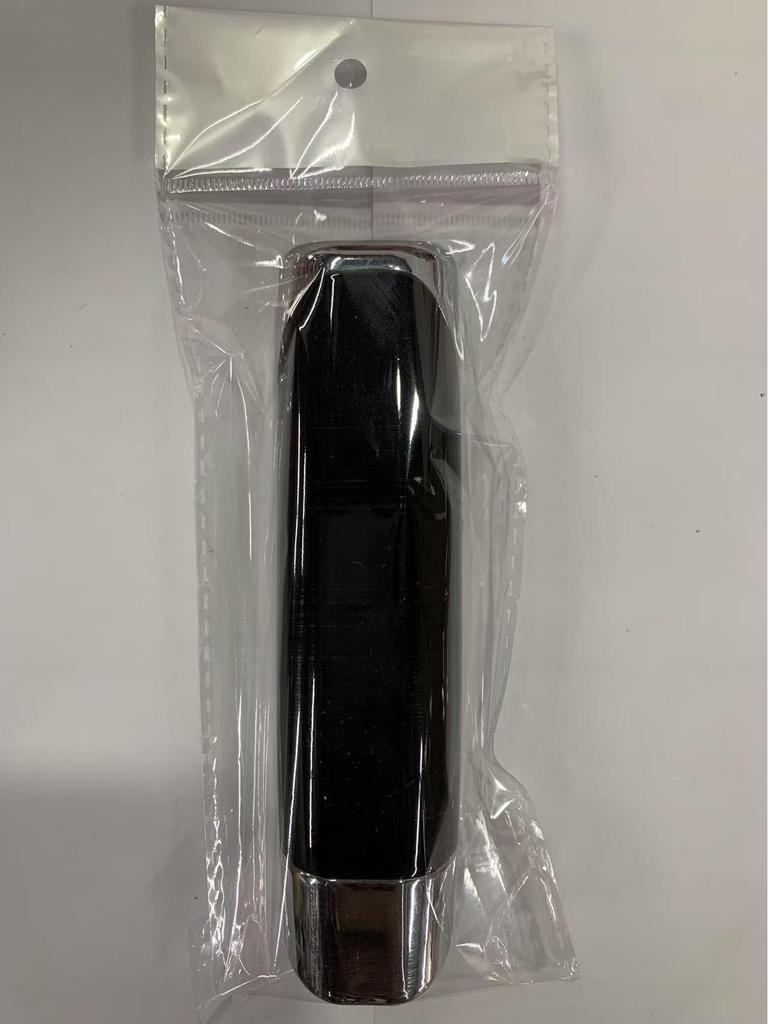 Carbon Fiber Pattern Car Handbrake Protective Cover, Packaged In Blister Pack.