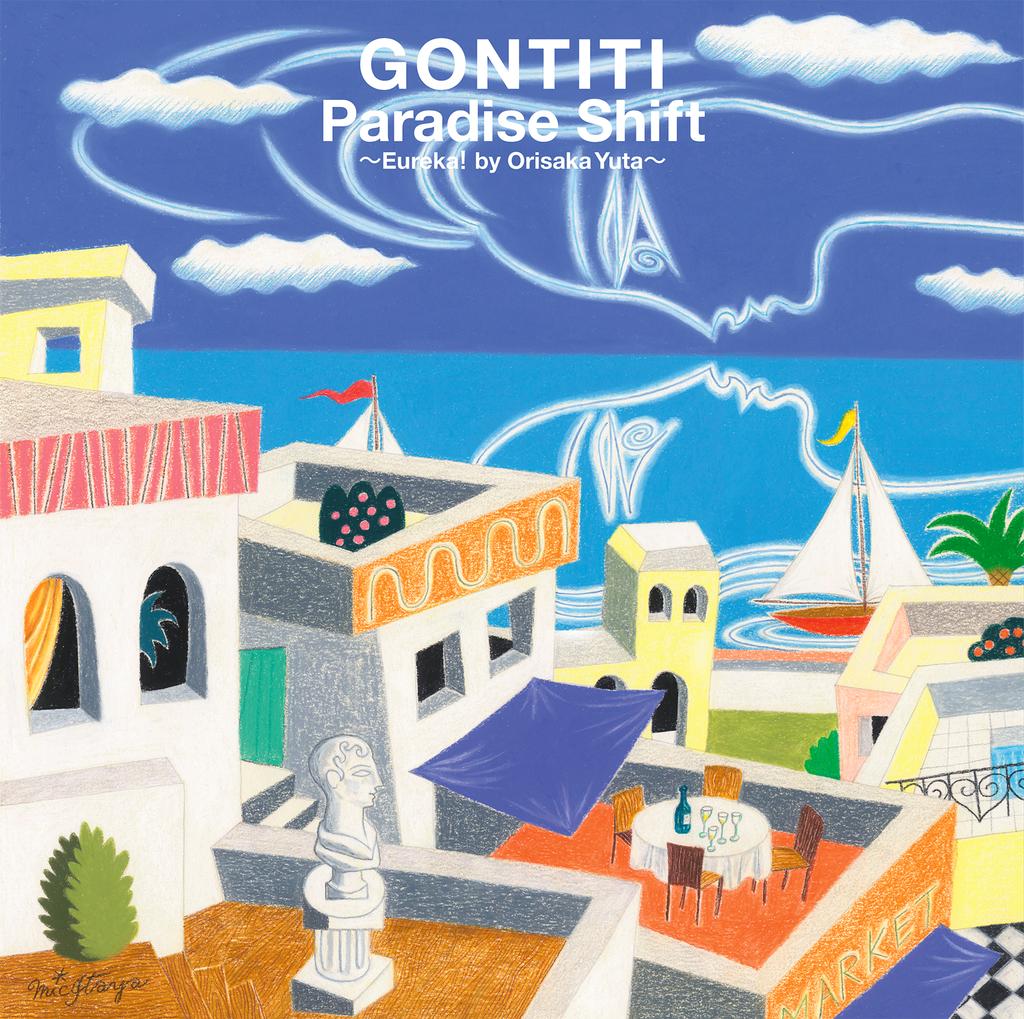 LP Record GONTITI - Paradise Shift - Eureka ! By Orisak MHJL180 Great Tracks 2021 Japan Japanese Pop/Rock