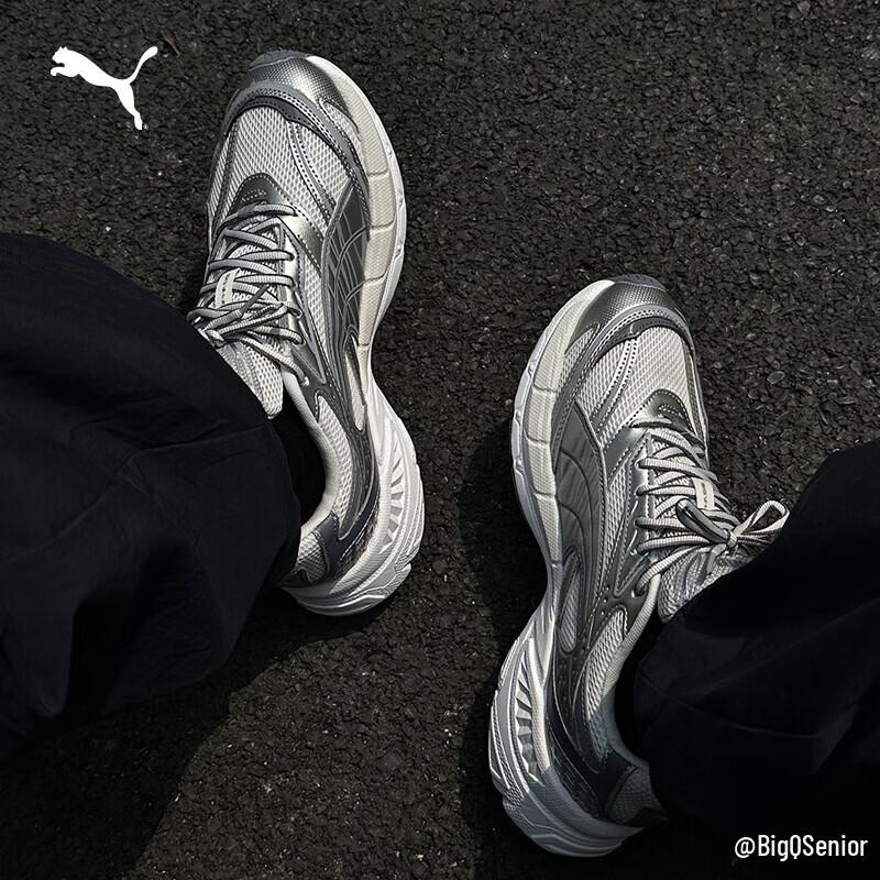 Puma VELOPHASIS Y2K Metallic Silver Platform Sneakers